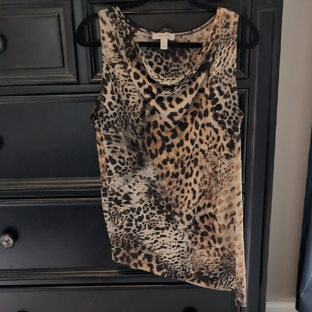 Dressbarn Animal Print Tank Top